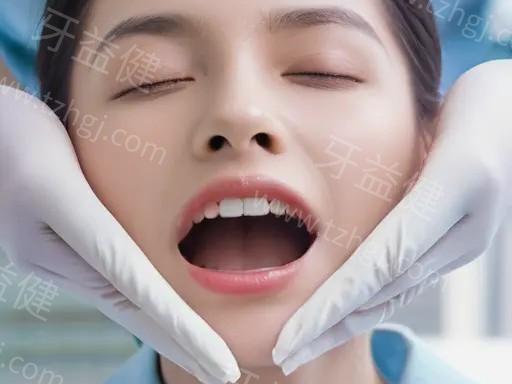 漢中小虎牙口腔醫(yī)院在哪里？醫(yī)生介紹+醫(yī)院簡介+地址分享